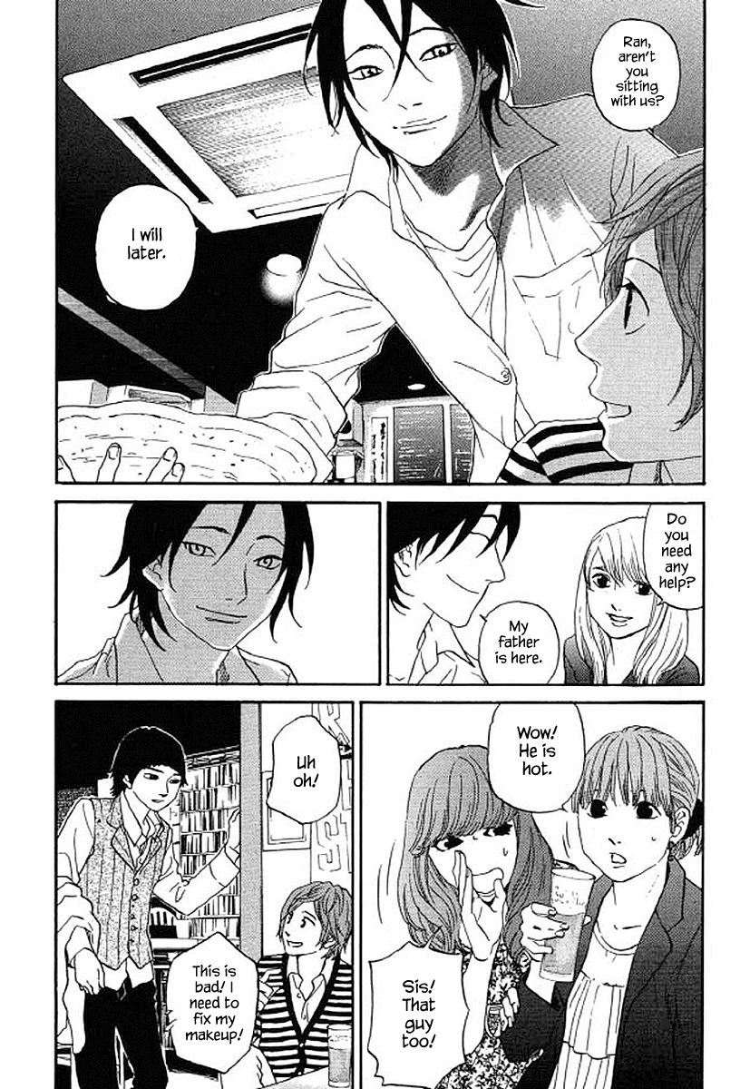 Shima Shima (YAMAZAKI Sayaka) Chapter 52 11